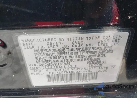 2020 Nissan Versa S Xtronic Cvt from USA, damaged, VIN 3N1CN8DV2LL807469